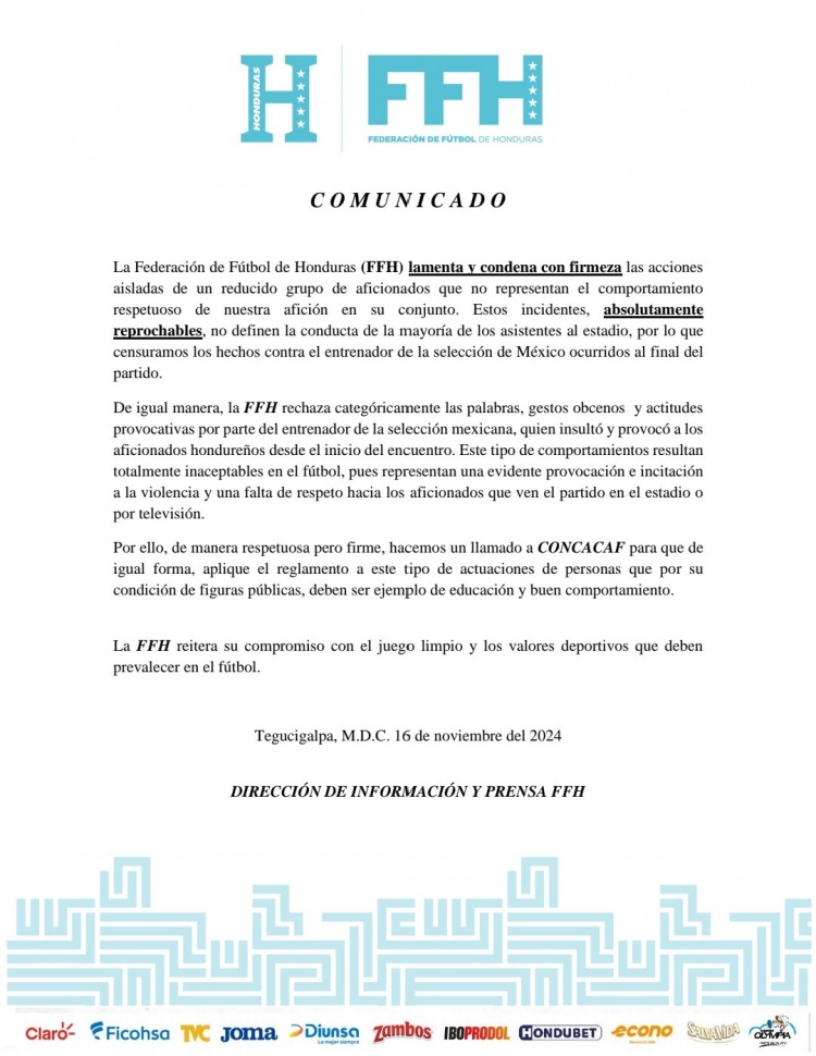 洪都拉斯足協(xié)：我們譴責(zé)砸傷墨西哥主帥的行為，但他挑釁在先